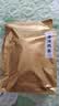 三隐 茶叶普洱茶散茶陈香老熟茶云南勐海宫廷发酵散装袋装500g 实拍图