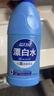 蓝月亮漂白水600g*4瓶 含氯 除菌率99.9% 白衣去渍液 家居清洁除污渍 实拍图