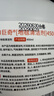 巨奇（JUQI）地毯清洁剂布艺沙发床垫窗帘去污清洗神器免水洗干洗剂450m 实拍图