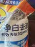 汰渍净白去渍洗衣粉10斤装 强效去渍 持久留香 大袋批发非皂粉家庭装 实拍图