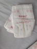好奇（Huggies）铂金装小桃裤纸尿裤S96片(4-8kg)新生儿小号尿不湿【夏季散热王】 实拍图