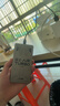 上赞 S2随身wifi 免插卡wifi 6流量4g路由器WiFi无线网卡移动上网卡流量卡三网通 实拍图