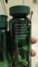 悦诗风吟（innisfree）绿茶透明质酸水光精华水乳洁面160ml+100ml+150g 实拍图