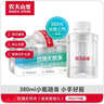 农夫山泉饮用天然水（适合婴幼儿）380ml*6瓶 膜包口袋水迷你水 实拍图