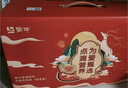 蒙牛铂金装中老年益生菌高钙富硒奶粉800g*2罐礼盒装 送礼送父母 实拍图