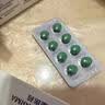 [优立通] 非布司他片40mg*24片/盒 实拍图