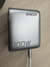 ANKER【充电双线套装】适配苹果15-16｜ANKER安克100W充电器 银+140WC-C线+240W Prime拉车线 实拍图