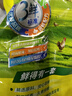 太太乐鸡精 三鲜标准 加倍提鲜 自营500g炒菜煲汤烹饪调料 实拍图