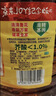 鲁花 【保真菜籽油】食用油 低芥酸特香菜籽油 6.18L   物理压榨 实拍图