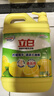 立白清新柠檬洗洁精大桶1.5kg 除味去油腥餐具净洗涤灵洗碗液随机发货 实拍图
