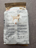 皇家狗粮 拉布拉多成犬狗粮 犬粮 宠物大型犬 LR30 全价犬粮≥15月3KG 实拍图