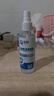 滴畅75%酒精消毒液100ml*3瓶家用户外消毒酒精喷雾皮肤清洁便携消毒剂 实拍图
