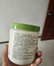 丝塔芙舒润保湿大白罐550g*2瓶 不含烟酰胺 面霜杨幂同款身体乳润肤霜 实拍图