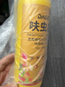 DAGO花卉杀虫剂呋虫胺植物通用绿植吡虫啉蚜虫小黑飞专用药红蜘蛛蚧壳 实拍图
