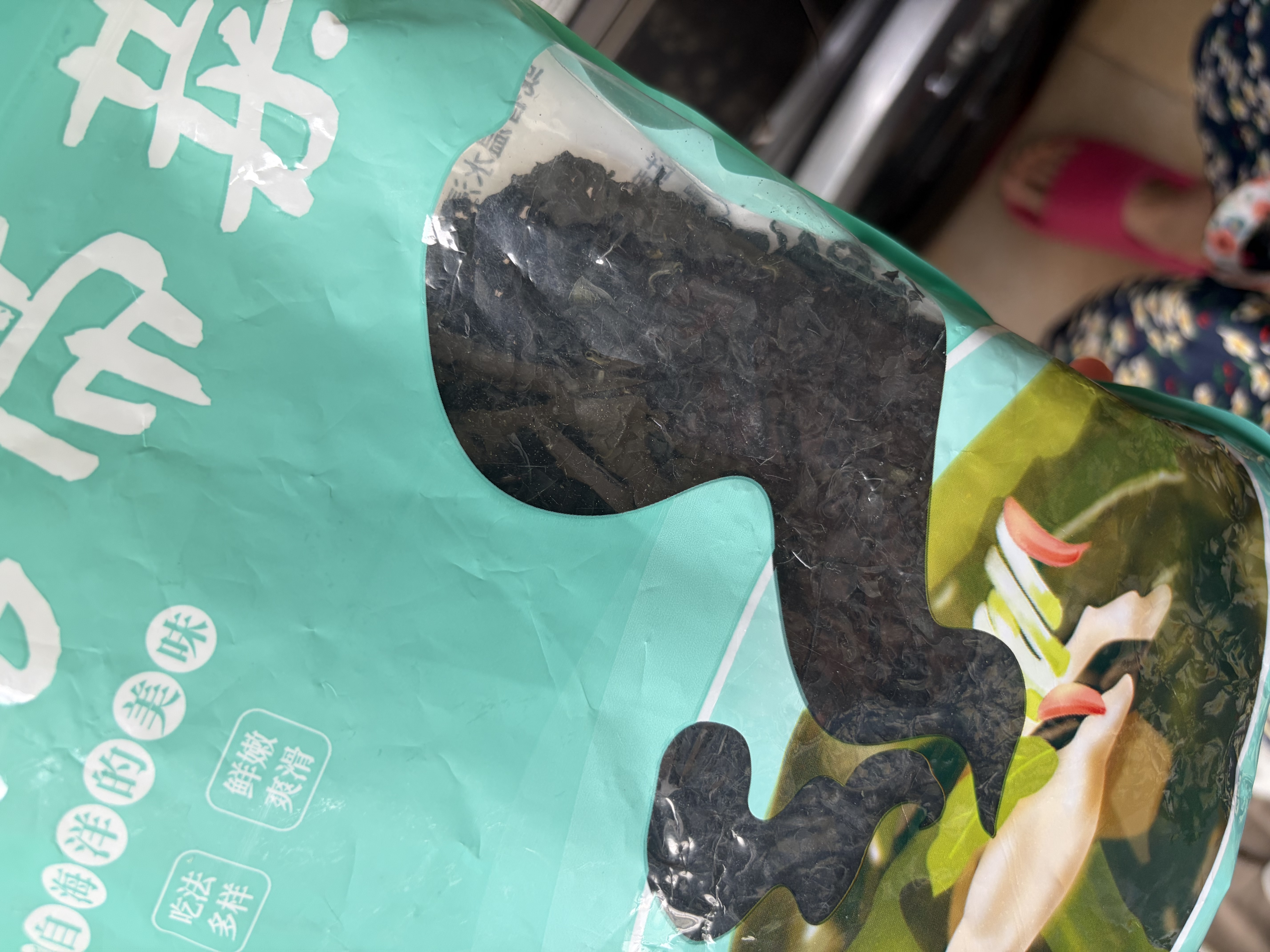 盛源来去梗裙带菜200g干货海带海木耳海藻免切儿童宝宝韩国裙带汤昆布 实拍图
