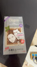 Bigen美源发采快速黑发霜染发膏（天然棕色 884）进口快速染发健康遮白 实拍图