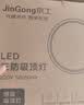 京工 声控感应 LED三防吸顶灯超薄节能高亮 工厂楼梯过道楼道走廊灯智能灯 18W 白光 实拍图