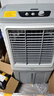 美的（Midea）空调扇工业冷风机冷风扇强力制冷水冷空调加冰块商用冷气机大面积超强风车间降温水冷机AC400-20B 实拍图