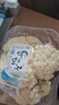 小汤山 散白菜花 300g 基地直供新鲜蔬菜GAP认证 实拍图
