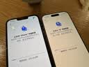 Apple/苹果 iPhone 17 256GB 白色 支持移动联通电信5G 双卡双待手机 实拍图