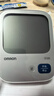 欧姆龙（OMRON）上臂式电子血压计血压仪家用医用充电360袖带高精准A862 实拍图