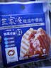 王家渡低温午餐肉独立包装40g*8原味早餐三明治火腿片香肠涮火锅食材 实拍图