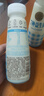 北海牧场7种益生菌 双歧杆菌 纯净清爽原味 低温酸奶风味发酵乳220g*9瓶 实拍图