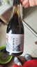 宁化府益源庆 山西老陈醋手工十二7度 500ml 年节礼盒礼品中华老字号 实拍图