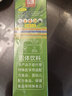 苏根 大麦若叶青汁粉5g*30 高膳食纤维果蔬代餐粉早餐冲饮清汁 实拍图