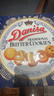 皇冠（danisa）丹麦曲奇饼干礼盒681+60g丹麦进口休闲零食中秋送礼物企业团购 实拍图