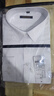 罗蒙（ROMON）纯色商务职业正装男士白衬衫工装外套长袖衬衣男CS108白色2XL 实拍图