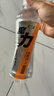 怡宝魔力运动饮料柚子味550ml*15瓶 运动盖 实拍图