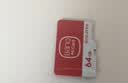 banq 64GB TF（MicroSD）存储卡 A1 U3 V30 4K 适用于小米监控摄像头&行车记录仪专用内存卡 高速耐用 实拍图