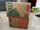 农夫山泉东方树叶绿茶500ml*15瓶无糖茶饮料0糖0脂0卡整箱装饮品 实拍图