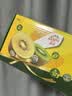 佳沛（zespri）新西兰阳光金奇异果 8个装 超大果单果重约175-204g 猕猴桃水果 实拍图