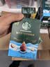 星巴克（Starbucks）0糖0脂即享黑咖啡精萃咖啡液浓香生椰口味25ml*6杯 冷热秒溶 实拍图