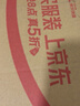 马勒机油滤芯机滤OX1107D奥迪Q5L/A4L/A6L迈腾B8/途观L途安L/新帕萨特 实拍图