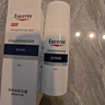 优色林（Eucerin）舒安霜50ml舒缓敏感肌护肤乳液面霜护肤品热门商品送女友生日礼物 实拍图