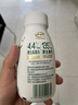 伊利金典4.4g高蛋白牛奶整箱 250ml*10瓶  礼盒装 实拍图