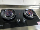 科厨好太太燃气灶天然气煤气灶双灶具大火力嵌入式聚能猛火节能天然气灶液化气炉灶台式 (天然气)灶具金榜单+ 升级聚能架 大火力 实拍图