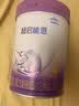 雀巢（Nestle）超启能恩2段 较大婴儿配方奶粉 6-12月适用850g*1罐 3倍DHA 实拍图