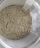 云南白药三七极细粉260g*2瓶/盒文山三七礼盒送礼送长辈 散瘀止血 消肿定痛 外伤出血 跌扑肿痛 端午节送礼礼品 实拍图