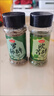 云山半欧芹碎10g瓶装 西餐意面牛排披萨烧烤法香碎西式香料调味料 实拍图