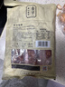 金字 老字号 金华香肠熟食腊味咸甜香肠特产三七肥瘦广式腊肠480g 实拍图