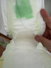 花王品牌进口妙而舒纸尿裤NB90片(出生-5kg)新生儿婴儿尿不湿安心锁水 实拍图