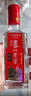 泸州老窖特曲 浓香型白酒52度100ml*2瓶 品鉴小酒礼盒 （非卖品） 实拍图