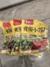 古松食用小苏打200g三袋 面包饼干糕点烘焙原料厨房家用 碳酸氢钠 实拍图