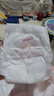 好奇（Huggies）铂金装小桃裤成长裤L120片(9-14kg)尿不湿拉拉裤【夏季散热王】 实拍图