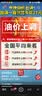 沐唯（muvi）无障碍卫生间马桶扶手老人安全扶手栏杆专用浴室厕所防摔起身器 实拍图