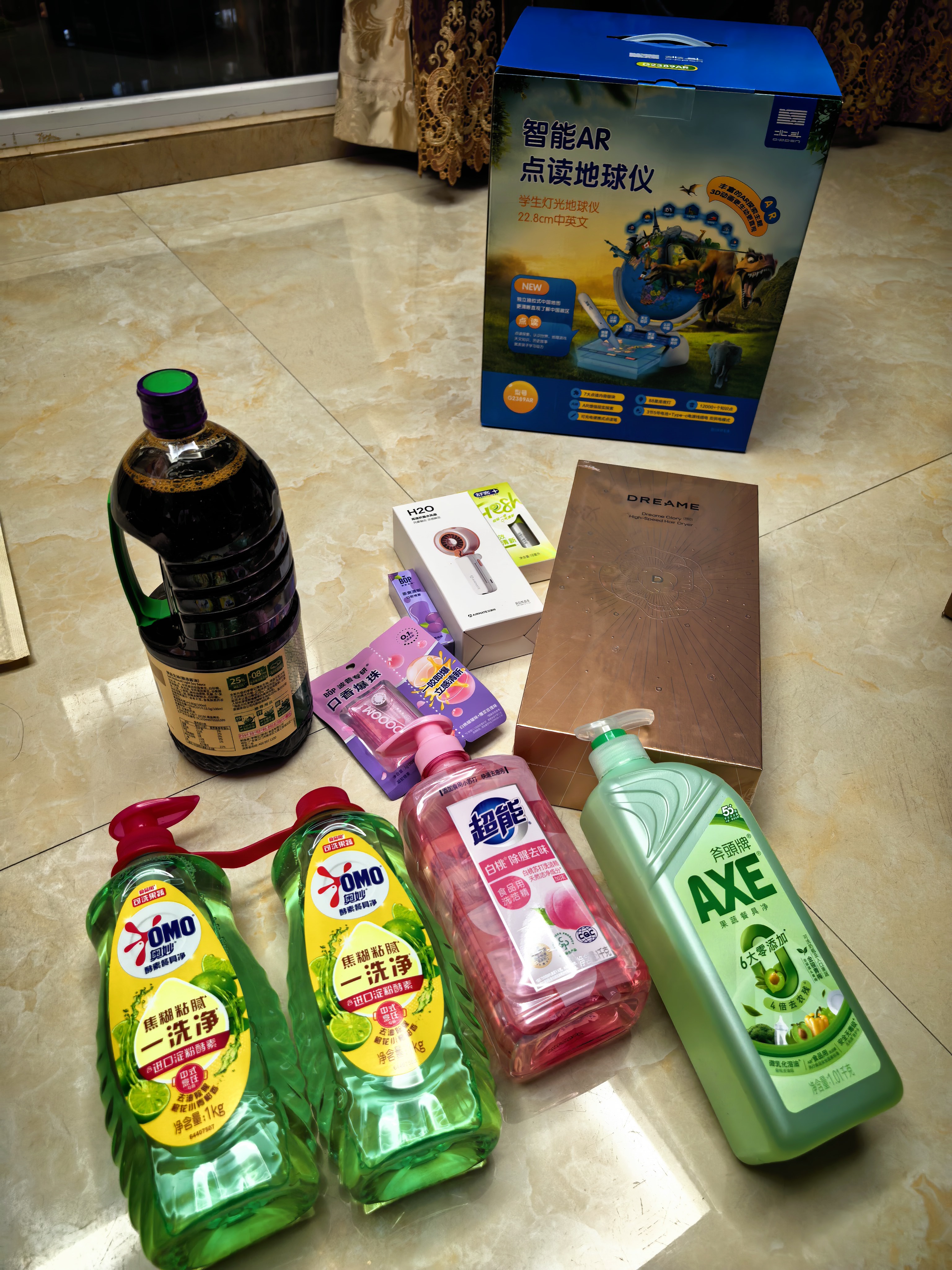 追觅韶光G30 PRO吹风机家用大功率负离子精华雾化护发电吹风机  浮光白 实拍图